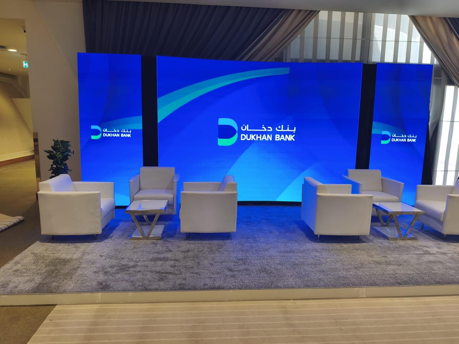 Dukhan Bank