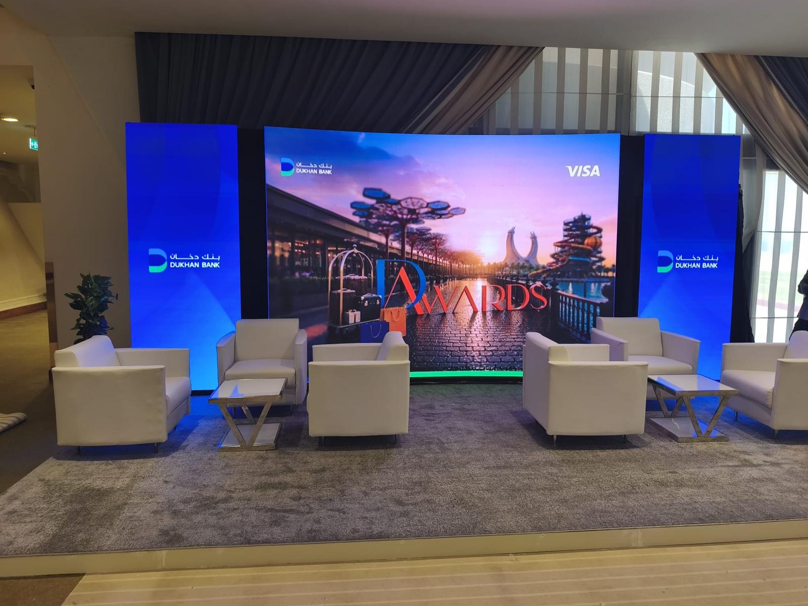 Dukhan Bank
